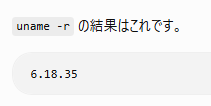 Screenshot 2026-08-27 005210