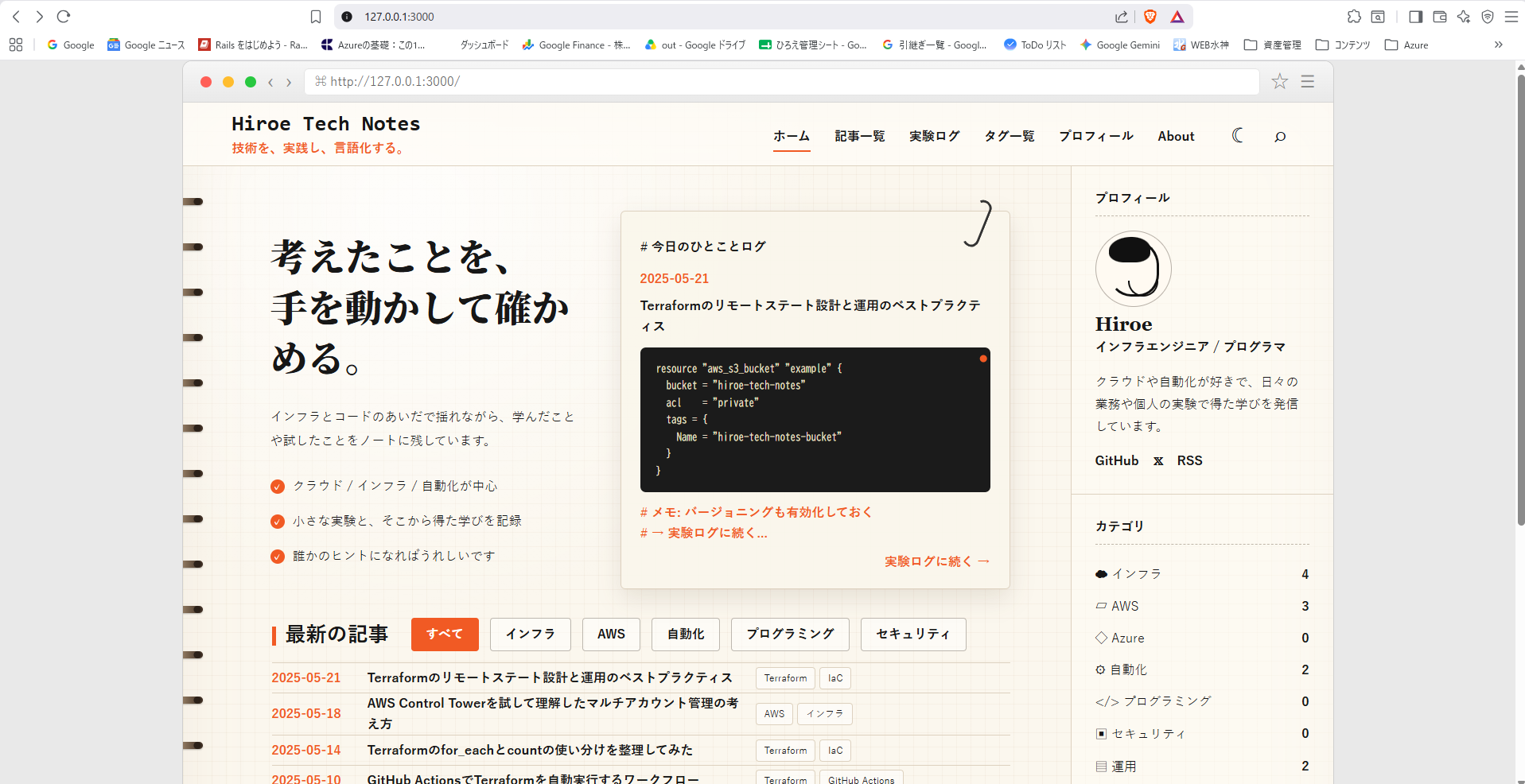Screenshot 2026-06-28 102414